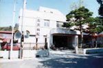 湯沢病院