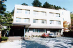 医療法人恭和会　渡部病院