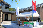 内覧会場の受付